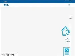 Sites similar to vintastore.ir