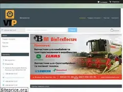Sites similar to vintehpostach.com