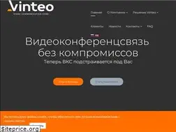 Sites similar to vinteo.com