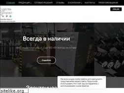 Sites similar to vinteplo.ru