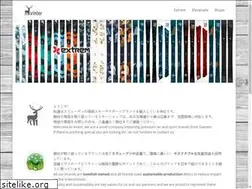 Sites similar to vinter.jp