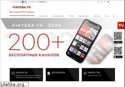 Sites similar to vintera.tv