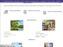 Sites similar to vinterier.ru