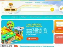 Sites similar to vintik.ru
