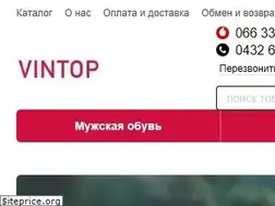 Sites similar to vintop.com.ua