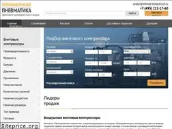 Sites similar to vintovye-kompressory.ru