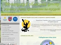 Sites similar to vintravel.vn.ua