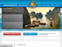 Sites similar to vintur.ru