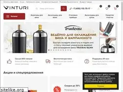 Sites similar to vinturi-shop.ru