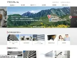 Sites similar to vinyframe.co.jp