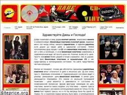 Sites similar to vinyl-cdjapan.ru