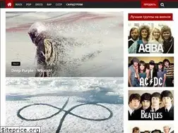 Sites similar to vinyl-lp.com.ua