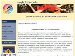 Sites similar to vinyl-oldrecord.ru