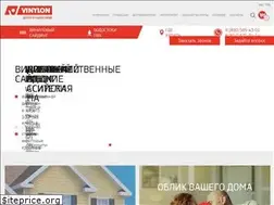 Sites similar to vinyl-on.ru