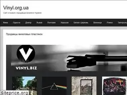Sites similar to vinyl.org.ua