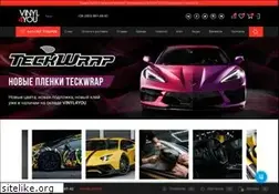 Sites similar to vinyl4you.ua