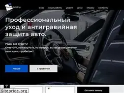 Sites similar to vinylab.ru