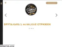 Sites similar to vinylbarbershop.ru