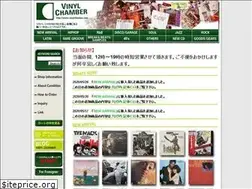 Sites similar to vinylchamber.com
