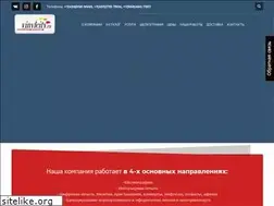 Sites similar to vinylcity.ru