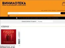 Sites similar to vinyloteka.ru