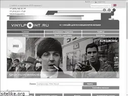 Sites similar to vinylpoint.ru