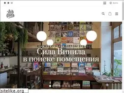 Sites similar to vinylpower.ru