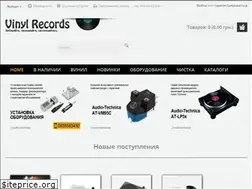Sites similar to vinylrecords.com.ua