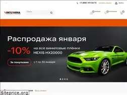 Sites similar to vinylrussia.ru
