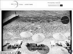 Sites similar to vinylsells.com