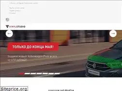Sites similar to vinylstudio.by
