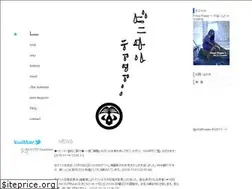 Sites similar to vinyltheater.com
