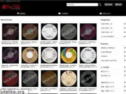 Sites similar to vinylwhizrecords.com