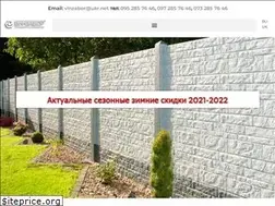 Sites similar to vinzabor.com