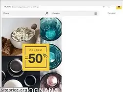Sites similar to vinzerhome.ua