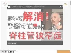 Sites similar to vio-aid-project.jp