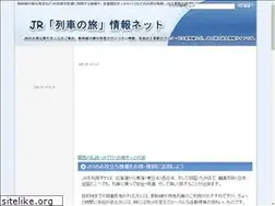 Sites similar to viojv.com