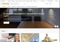 Sites similar to viokon.com