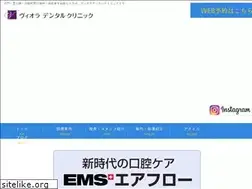 Sites similar to viola-dc.com