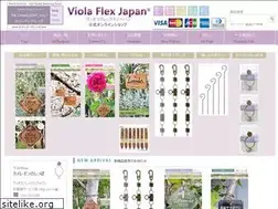 Sites similar to violaflex.co.jp