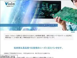 Sites similar to violaq.co.jp