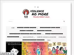 Sites similar to violencenomore.in