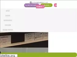 Sites similar to violet-derma.com
