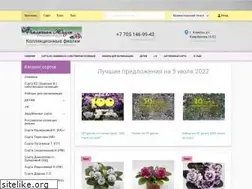 Sites similar to violet-life.com