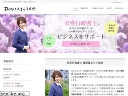 Sites similar to violet-smile-office.com