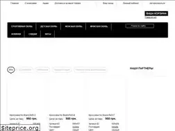 Sites similar to violeta-wonex.com