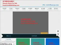 Sites similar to violetflame4u.com