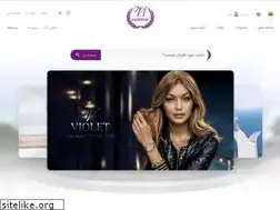 Sites similar to violetiran.com