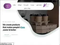 Sites similar to violetpack.com