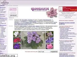 Sites similar to violets.ru